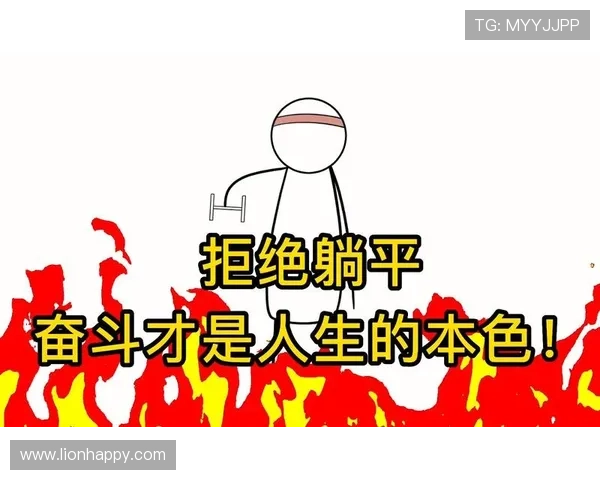 邱忠辉回应送外卖:拒绝躺平选择奋斗 邱忠辉回应送外卖:拒绝躺平选择奋斗
